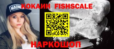 mdpv Краснодар