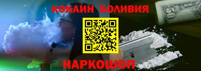 mdpv Краснодар