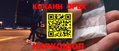 mdpv Краснодар