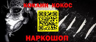 трава Краснознаменск