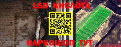 дурь Краснокаменск
