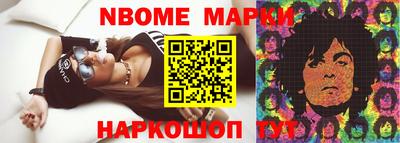 mdpv Краснодар