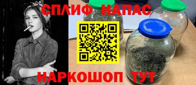 дурь Краснокаменск