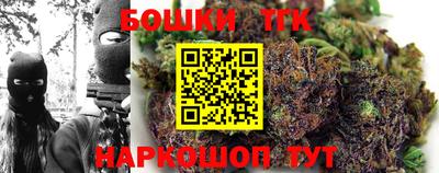 дурь Краснокаменск
