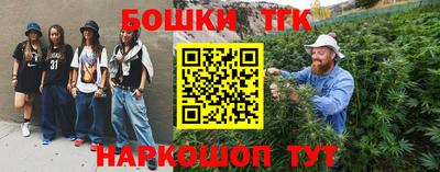 дурь Краснокаменск