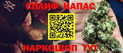 дурь Краснокаменск