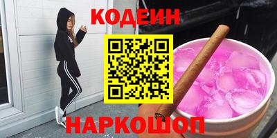 mdpv Краснодар