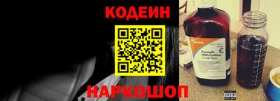 mdpv Краснодар