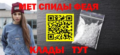 дурь Краснокаменск
