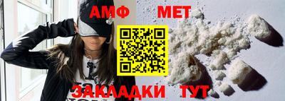 mdpv Краснодар