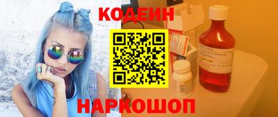 mdpv Краснодар