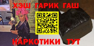 трава Краснознаменск