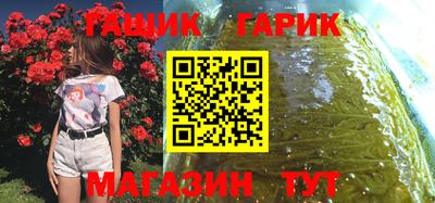 mdpv Краснодар