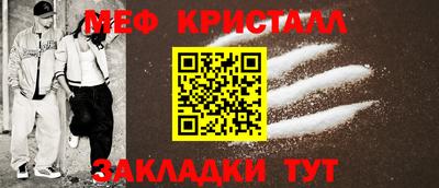 mdpv Краснодар