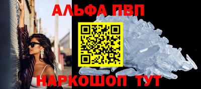 дурь Краснокаменск