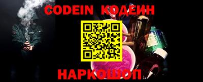 mdpv Краснодар