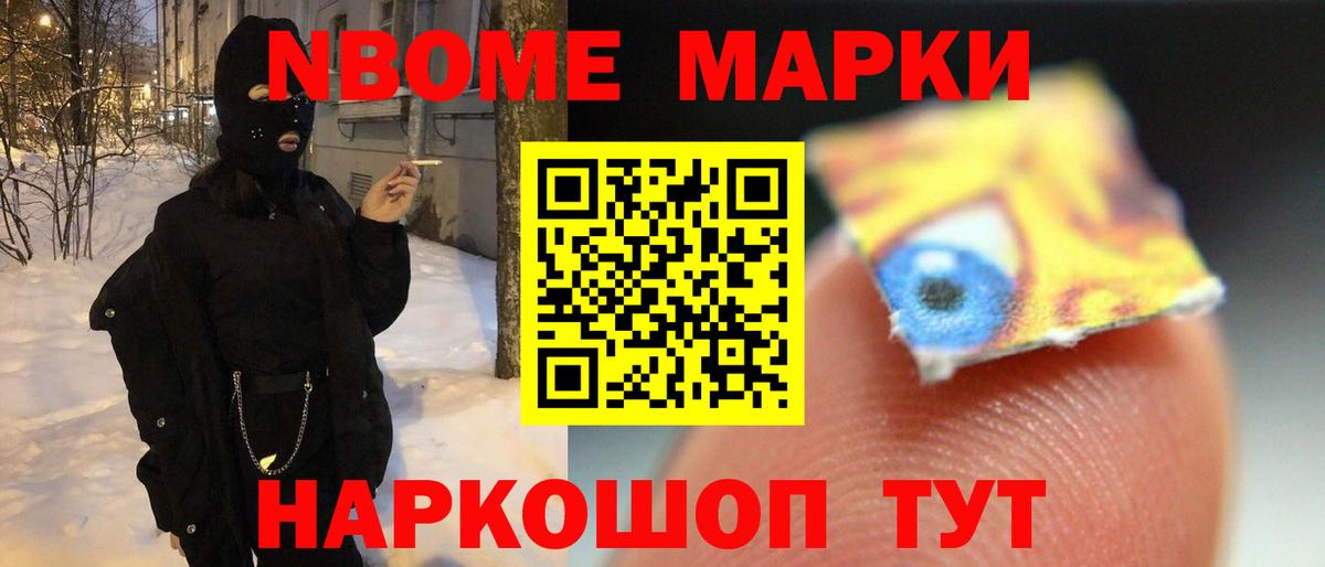 Карталы  ЛСД экстази кислота  блэк спрут ONION  Вход с VPN 